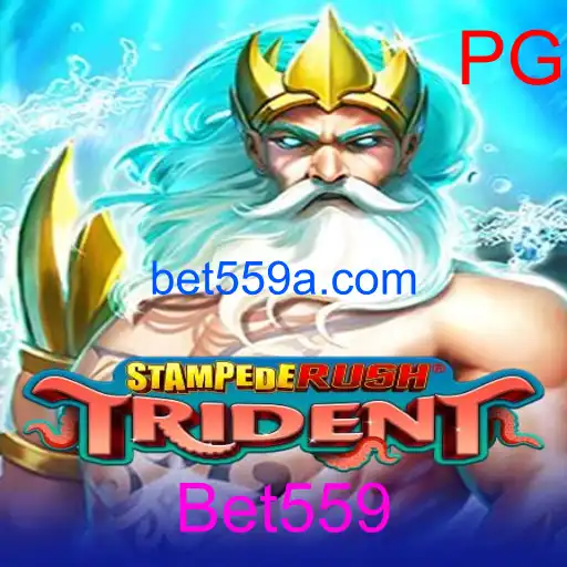 StempedeRushTrident